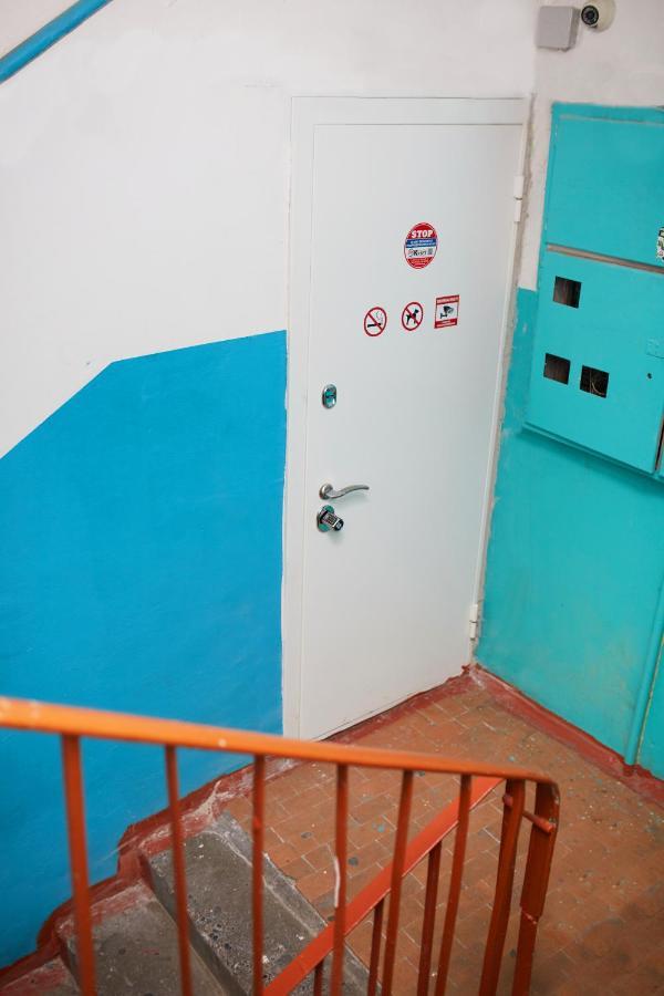 Business Trip Apartment อัลมาตี ภายนอก รูปภาพ